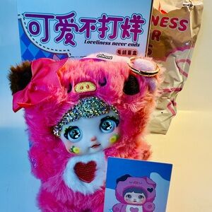 Nommi Plush Doll Keychain  -  Nommi Plush Gift for Her-Hi toy “Loveliness Never